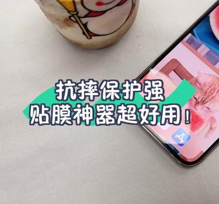 用贴膜神器贴膜好用吗?