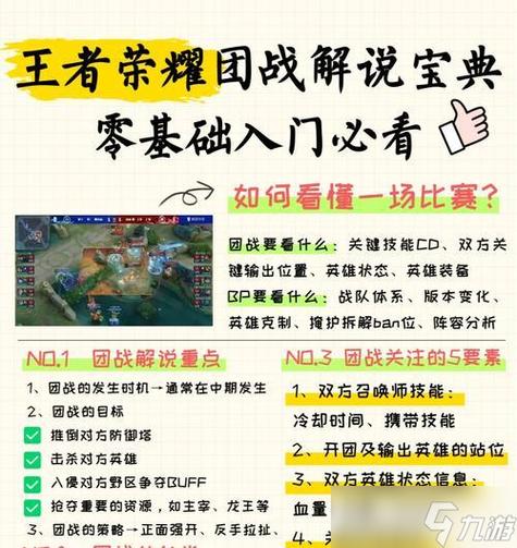 怎么收回让别人代打游戏的帐号