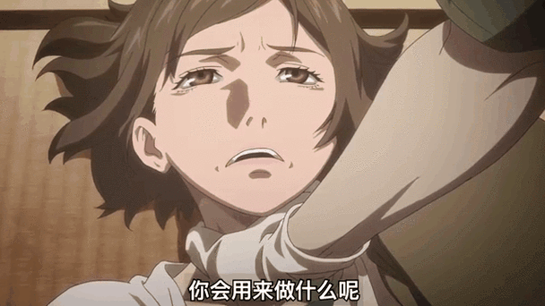 时间静止指令