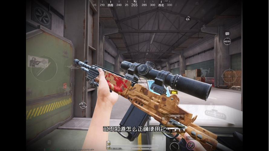 铁爪mk14