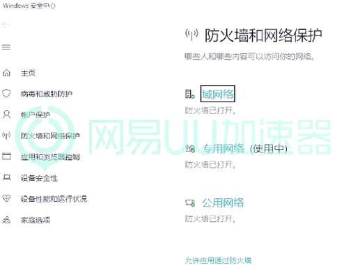 云存档和本地存档的流畅程度