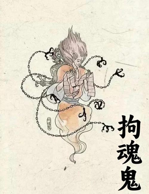 拘魂阁玄冥经适合谁截图