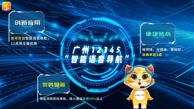手机呼叫转移设置方法