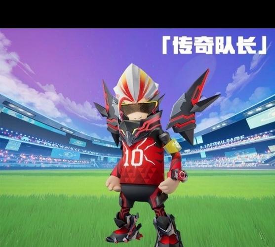 香肠派对手游官网下载