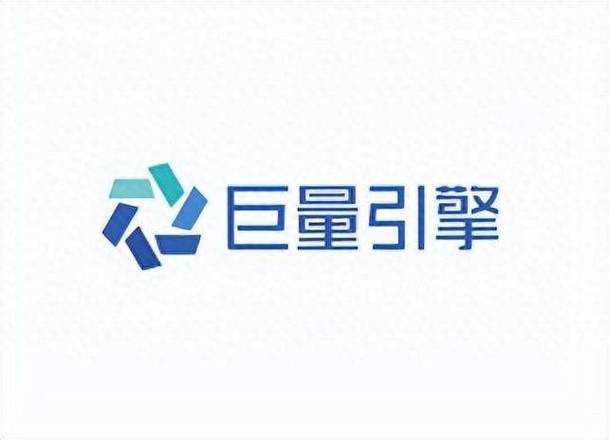 巨量引擎