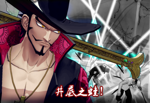 航海王燃烧意志鹰眼游戏截图