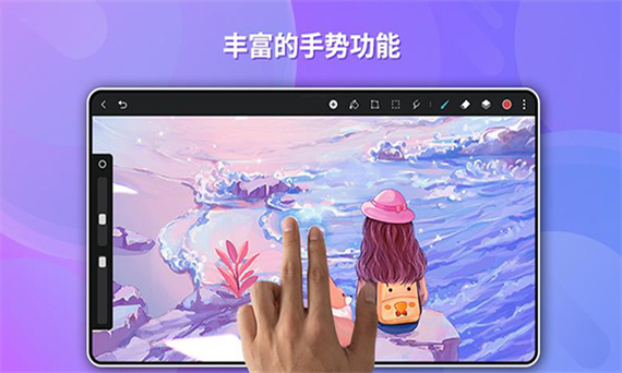 会画了电子书下载