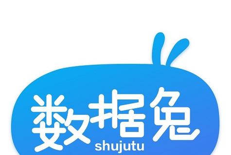 数据兔恢复大师官网图标