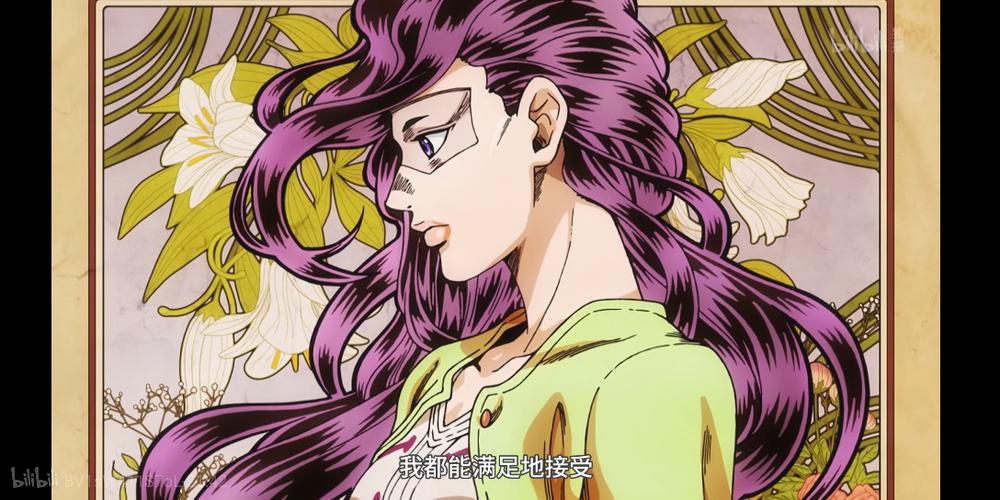 jojo第三季不灭钻石樱花动漫观看