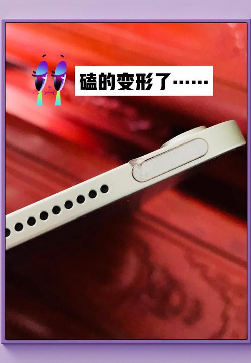 ipad指纹坏了可以换新机吗