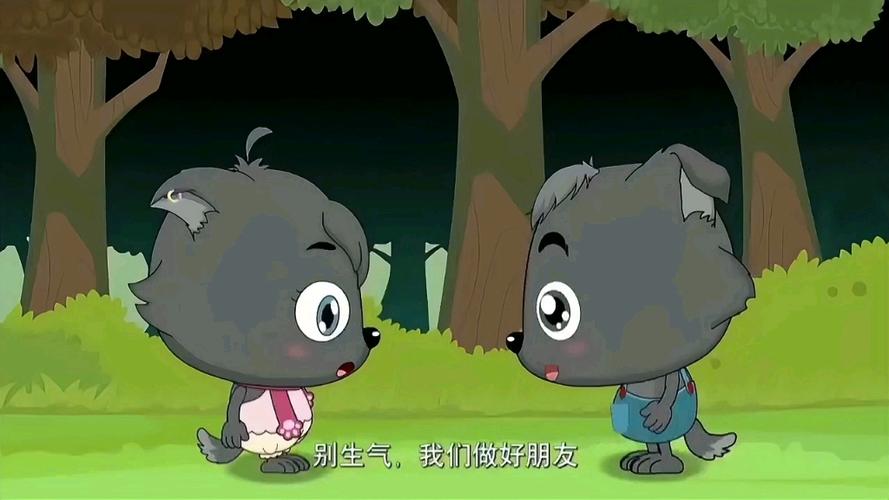 小香香和小灰灰什么关系
