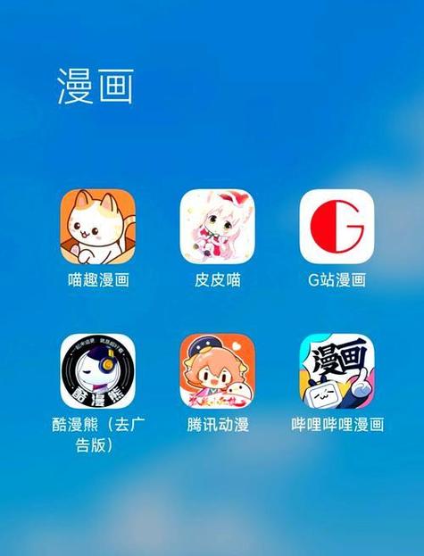 kakaopage充值