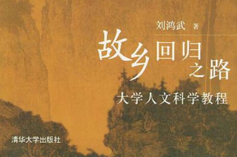 华为4g变2g然后回不来了