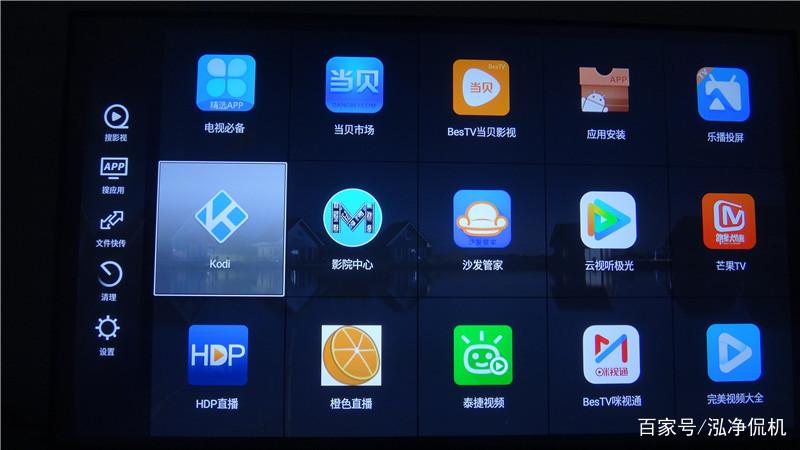 互联网电视怎么看电视台的频道