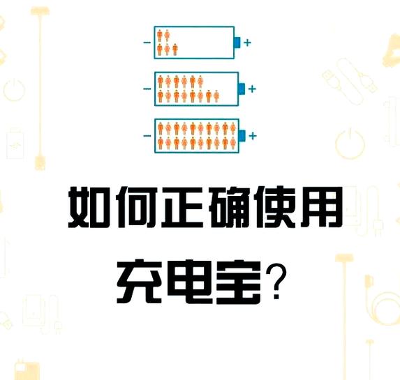 手机充电太慢什么原因