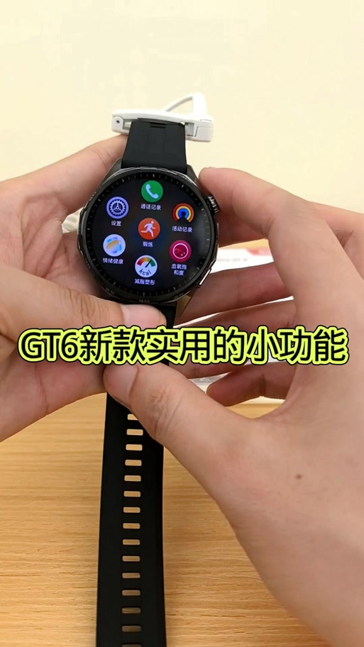 华为手表离开手机多远可以打电话