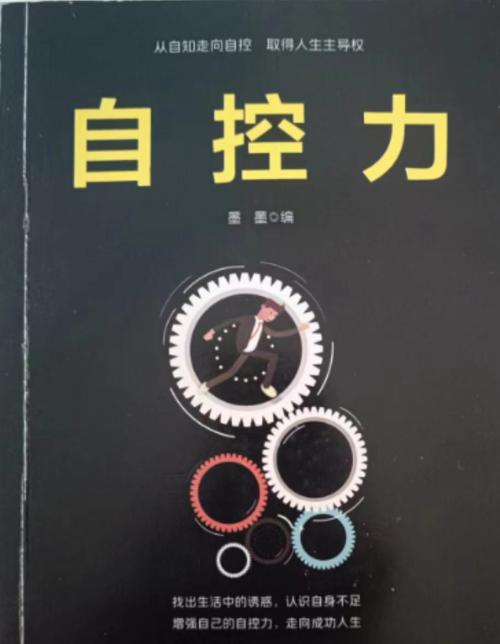 小米手机为啥自己跳静音