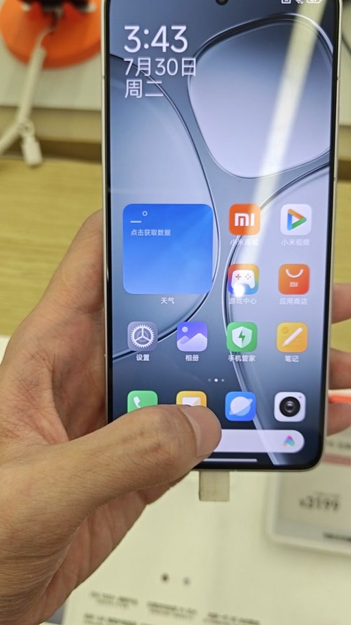 红米k70吃鸡多少帧