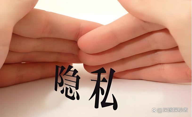 找出隐藏群聊的方法