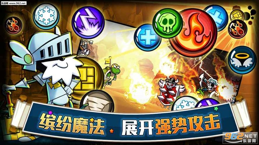 paladog中文版截图