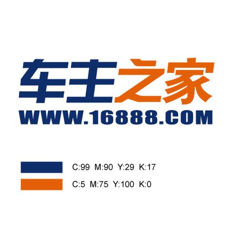车友之家官方网站缩略图