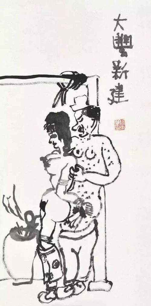 画家朱新建高清美人图