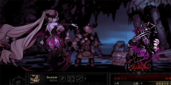 暗黑地牢r18人物mod放在哪