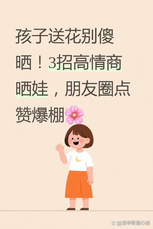 不花钱的聊天交友软件有哪些