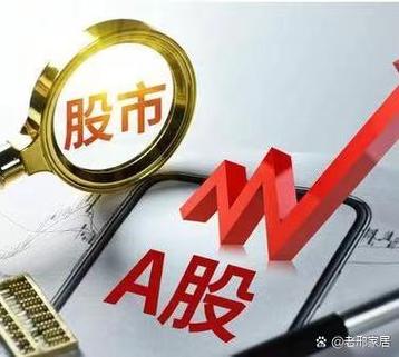 双创板截图