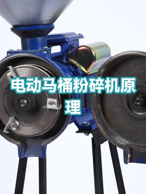 带粉碎机的马桶优缺点