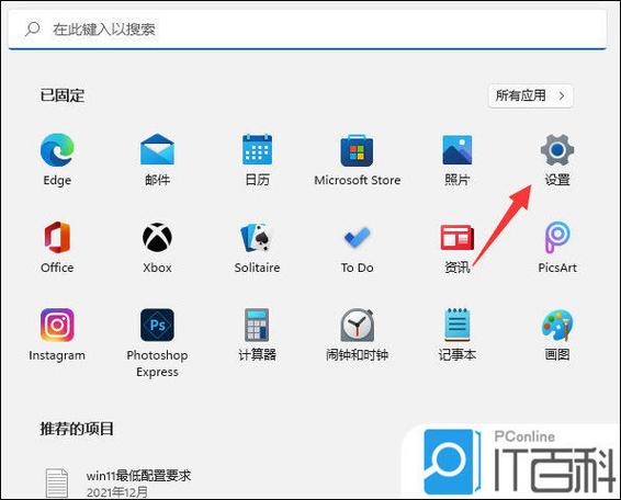 杜比视界怎么打开