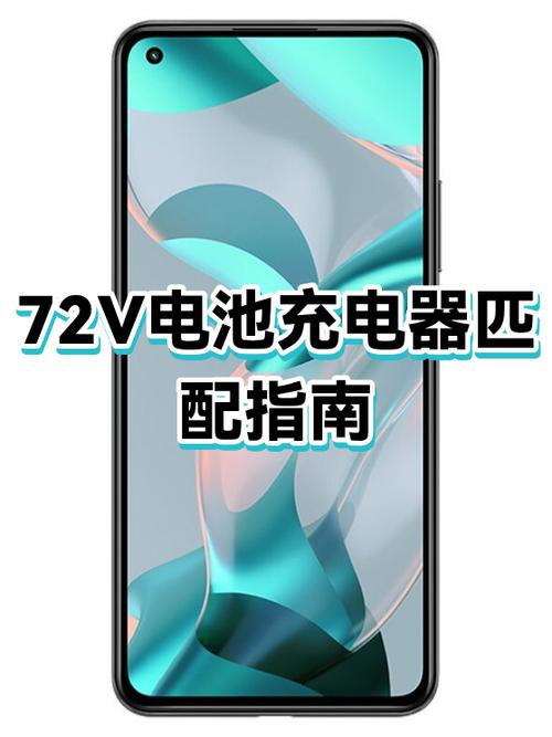 oppo vivo充电器能互用吗