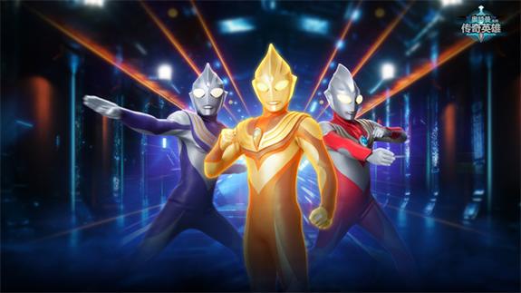奥特曼传奇英雄叶梅叶原创下截图
