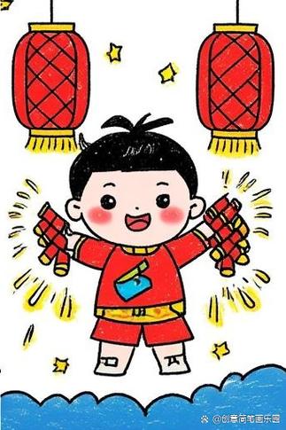 一二三年级简单漂亮的节日画缩略图