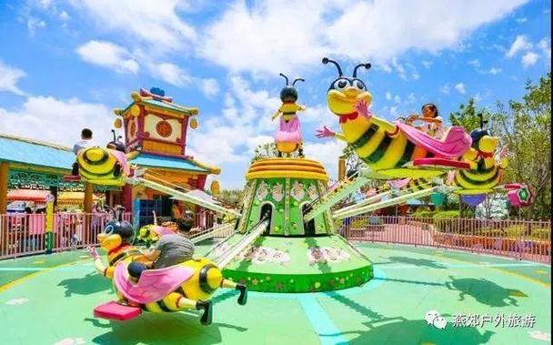 小蜜蜂图片卡通图片 可爱缩略图