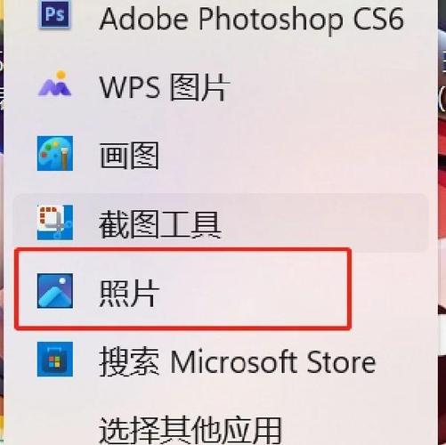 照片怎么缩小到200kb的照片