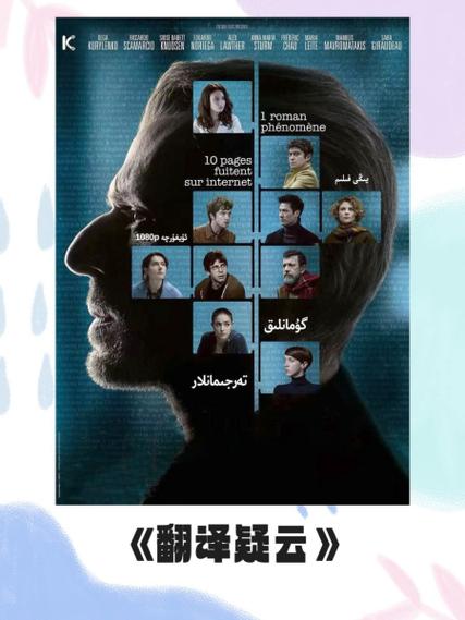 苹果闪光灯开了咋不亮