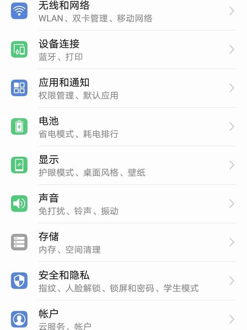 手机投屏平板电脑怎么投屏