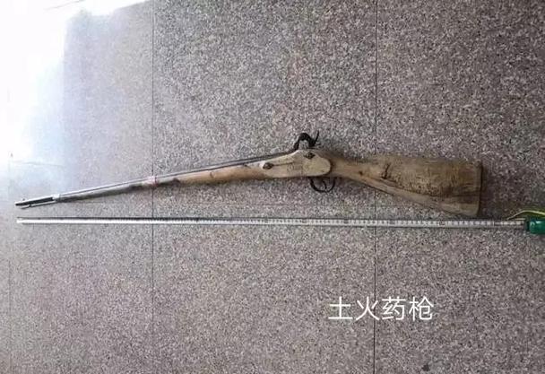 土枪是什么样子的