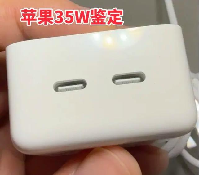 苹果快充有必要买原装吗