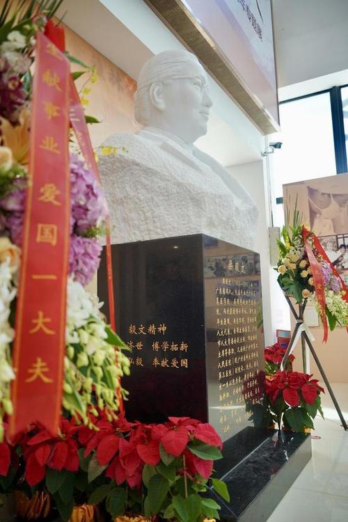 圣锤之毅符文