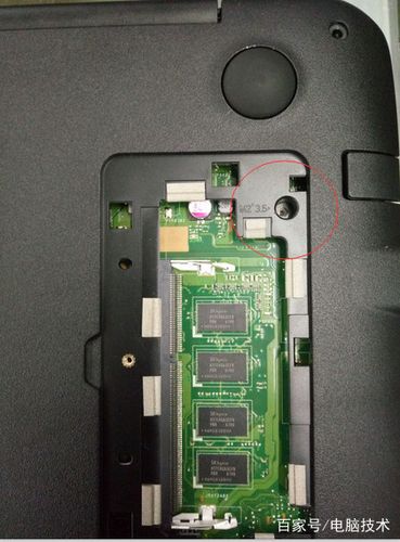 华硕fl5900u拆机教程