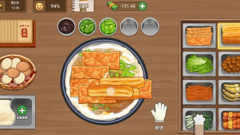 我的煎饼摊游戏攻略缩略图