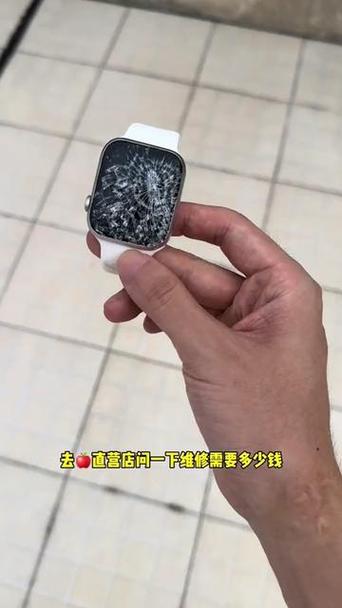 手表突然坏了玄学中
