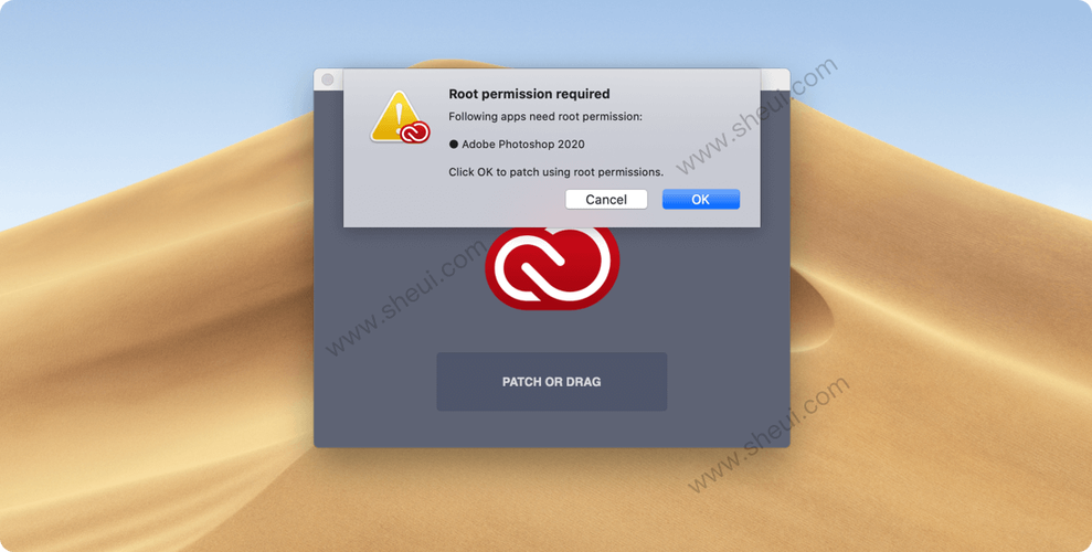 adobe通用破解补丁