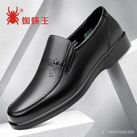 中国男士皮鞋品牌排行