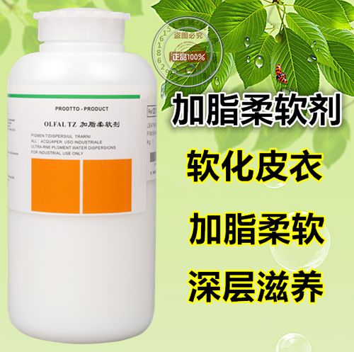 二手药回收平台