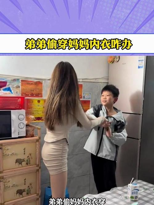 小孩偷看不良视频该如何教育