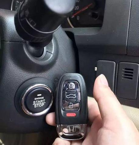 车钥匙一靠近就自动开锁怎么关闭