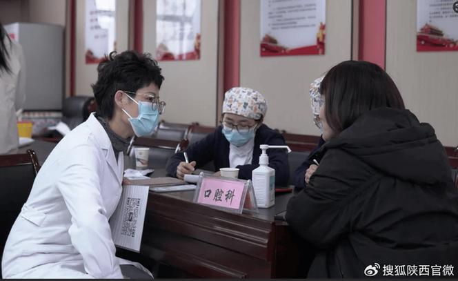 送病检是什么意思